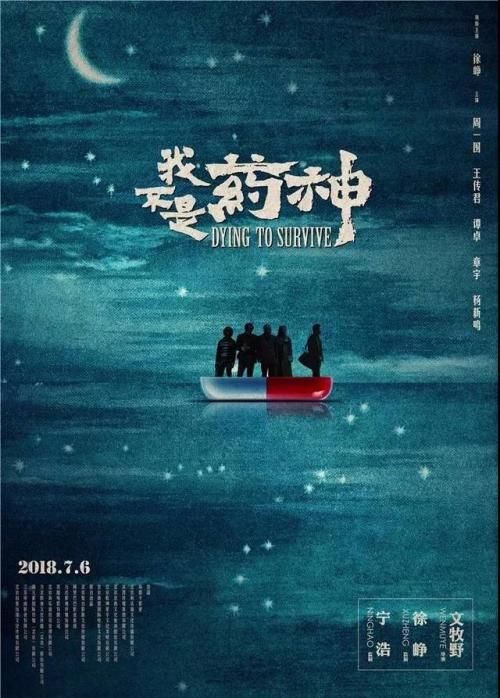 曼哈顿音乐学院文凭毕业证哪里能买到